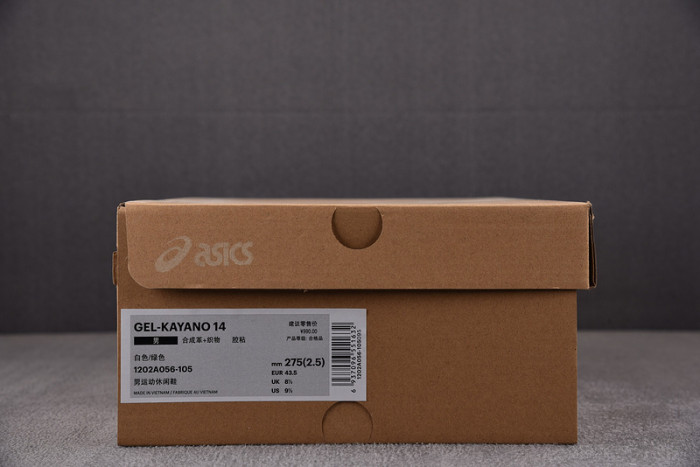 A*SICS FOR-AS46