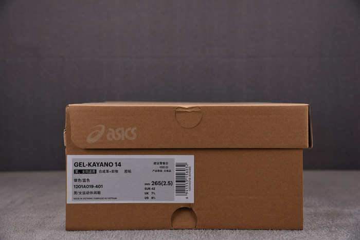 A*SICS FOR-AS48