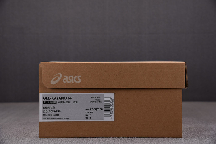 A*SICS FOR-AS54