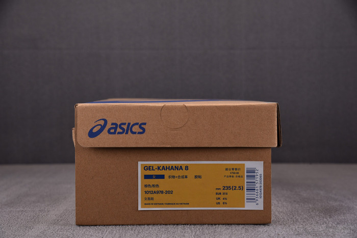 A*SICS FOR-AS25
