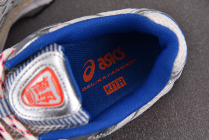 A*SICS FOR-AS91