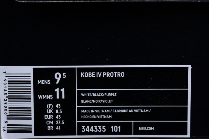 Nike Zoom Kobe 4  344335-101