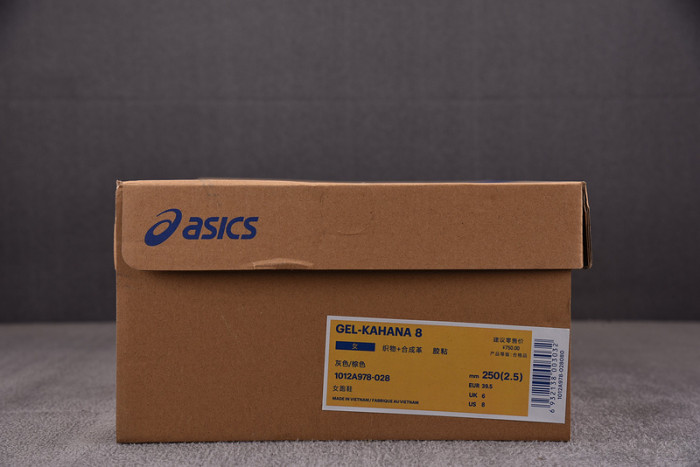 A*SICS FOR-AS27