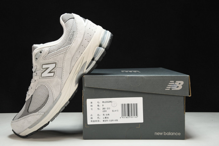 new Ba1an*e yeeshoes  ml2002ro